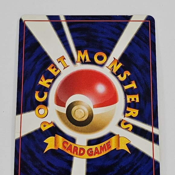 Ampharos #181 Holo Swirl Neo Genesis 2000 Japanese Pokemon Card - Picture 6 of 9